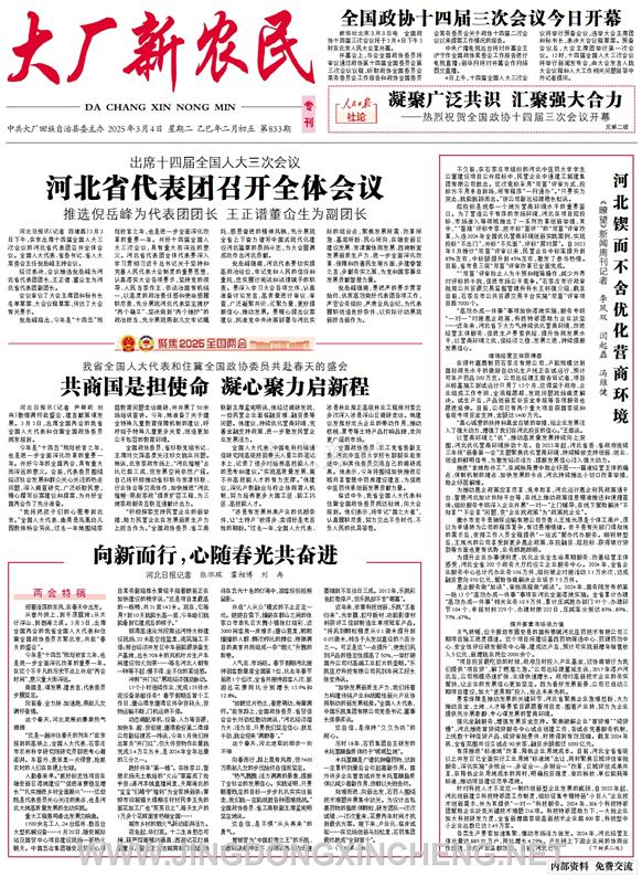 鏂拌仦鐗堢1鐗�