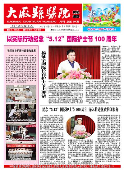 棣栫増绗�1鐗�