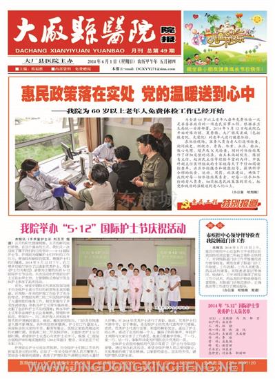 首版第1版