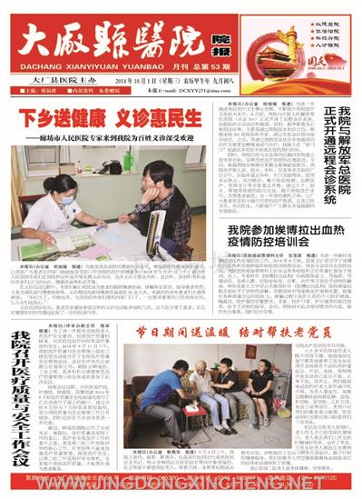 棣栫増绗�1鐗�