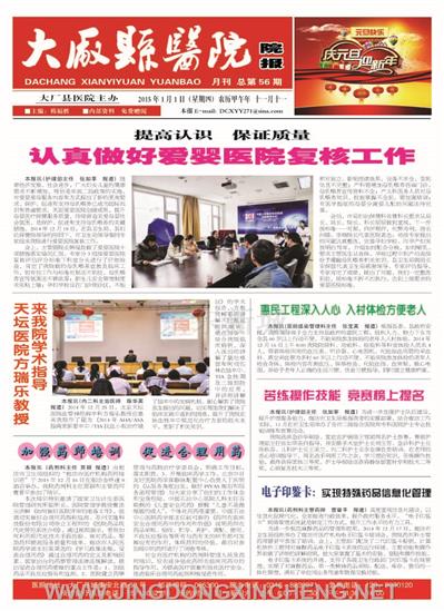 首版第1版