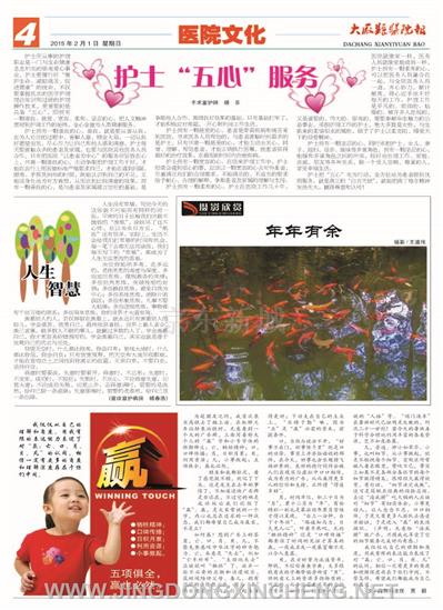 閱�(y墨)闄㈡枃鍖栫増绗�4鐗�