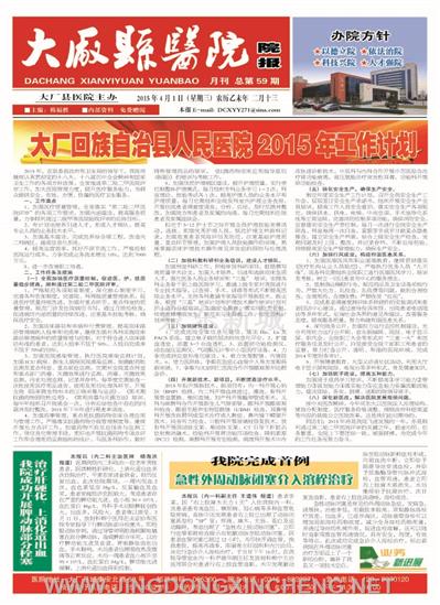 首版第1版