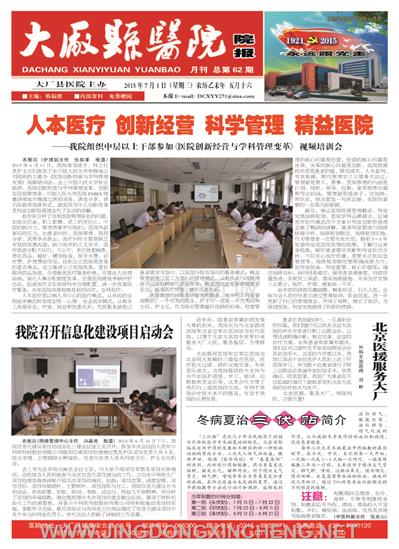 首版第1版