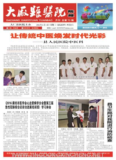 首版第1版
